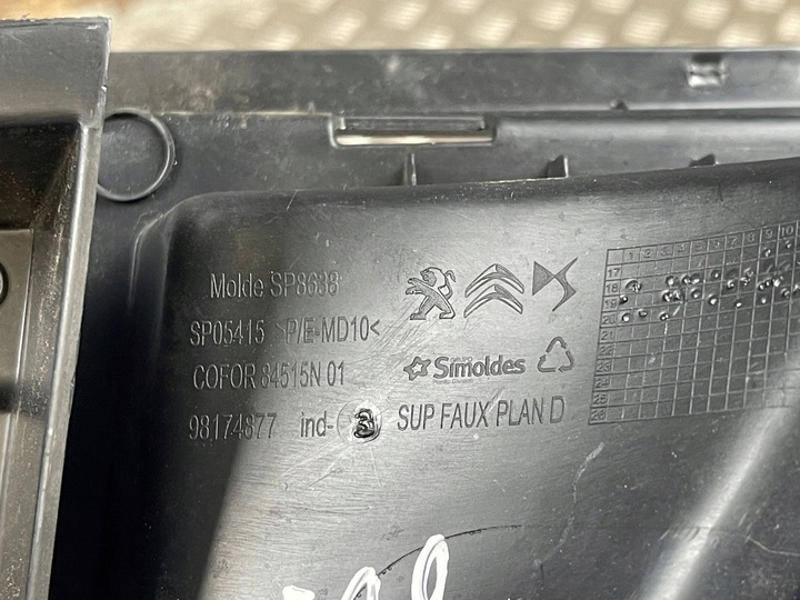 фото №14, Панель бардачка колёса запасного правая сторона citroen ds7 crossback 98174877