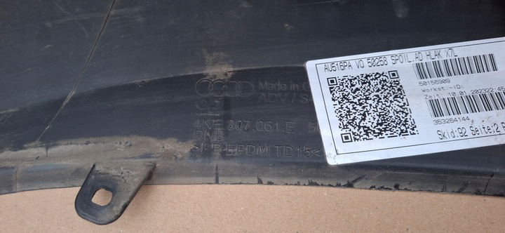 фото №11, Audi e-tron рестайлинг s-line бампер перед переднее оригинал 4ke807061e