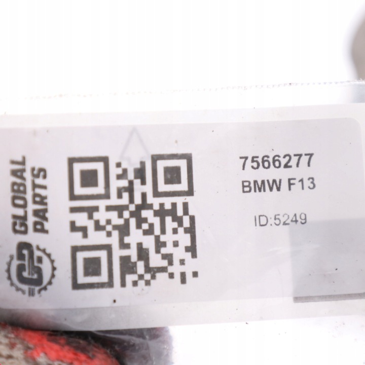 фото №13, Bmw f10 f13 бензин n63 защита головки верхняя грм cyl. 1-4 7566277