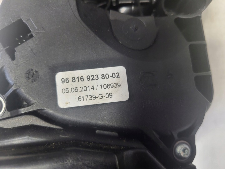 фото №7, Кулиса коробки изменения коробка передач полуавтомат peugeot 2008 i 9681692380
