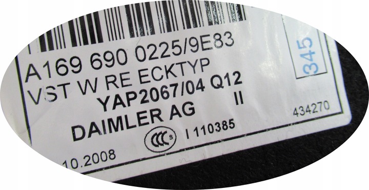 фото №6, Mercedes w169 рестайлінг боковина багажника зад