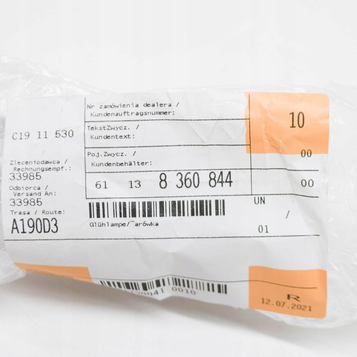 фото №5, New bmw 3 e36 лампа bulb 0.36 ватт 61138360844 оригинал