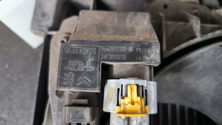 фото №6, Комплект радіатор 9662872380 peugeot 207