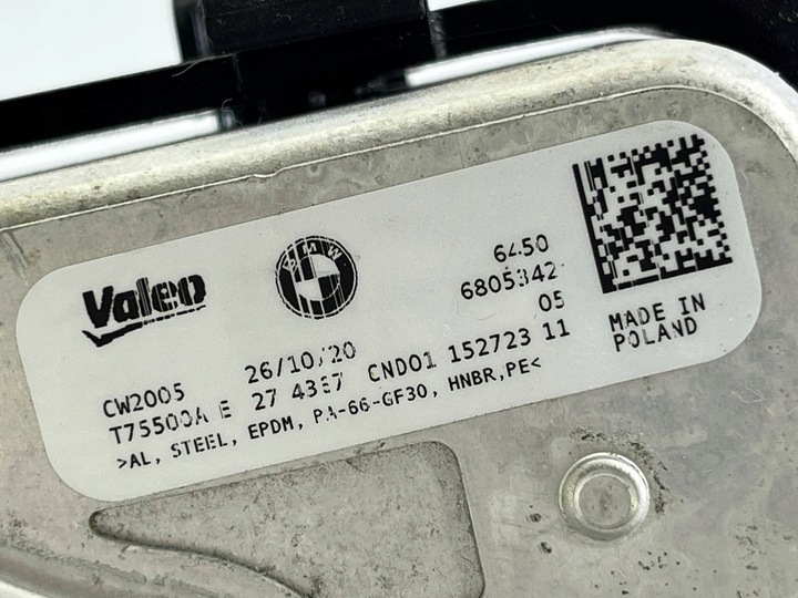 фото №7, Радіаторів кондиціонера bmw 3 g20 g21 6805342