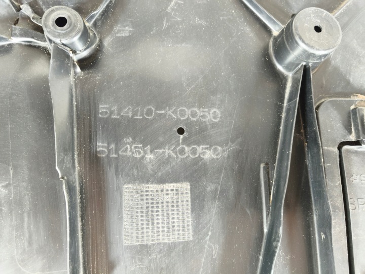 фото №7, Toyota yaris iv 4 2020- защита плита pod двигатель экран 51410-k0050