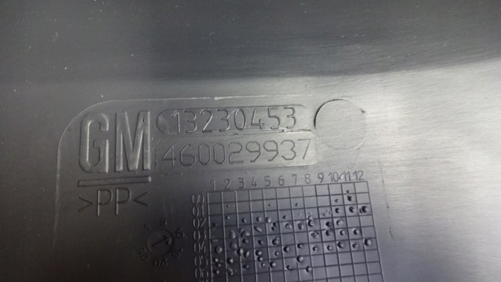 фото №4, Бардачок пасажира opel vectra c 13230453