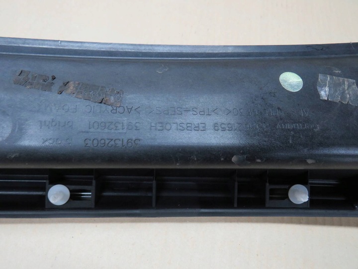 фото №9, Opel insignia b універсал 2017 планка кузовна зад задня хром