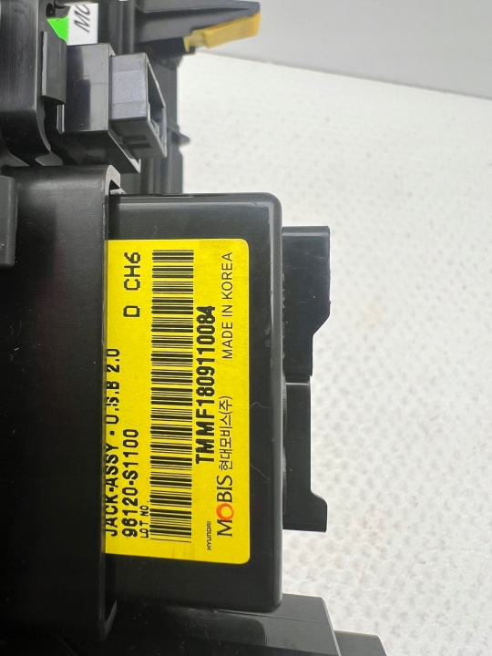 фото №7, Hyundai santa fe iv гніздо 12v usb aux 84631-s1010,96120-s1100