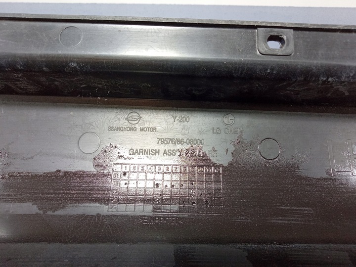 фото №10, Ssangyong rexton i y200 планка порогова ліва