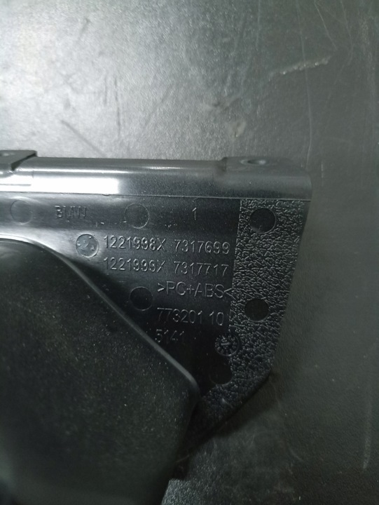 фото №8, Панель двері перемикач скло bmw 7317699 x5 f15 x6 f16