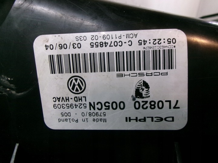 фото №7, Vw touareg i 7l комплектна обігрівач корпус двигуни джгут повітродувка eu