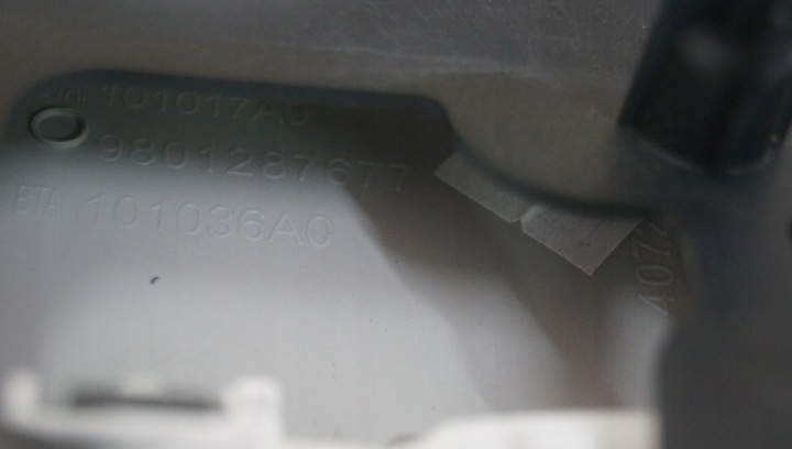 фото №13, Лампа потолок citroen c4 cactus 9801287677
