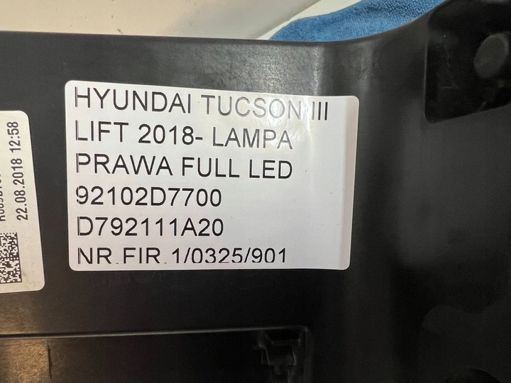 фото №15, Hyundai tucson iii рестайлинг 2018- лампа правая передняя полный led правые перед