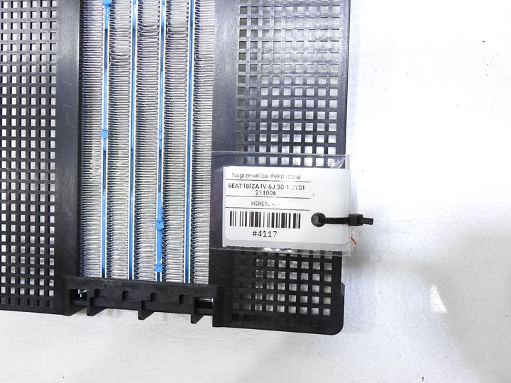 фото №6, Обігрівач електричний seat ibiza iv 6j 1.2 tdi