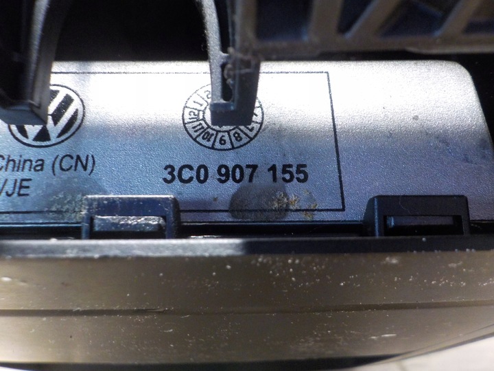 фото №6, Vw passat b6 2.0tdi 2007r туннель средний з преобразователь + подлокотник