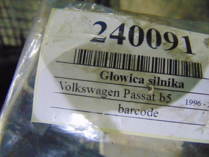 фото №8, Volkswagen passat b5 1.8 20v головка двигателя 058103373a