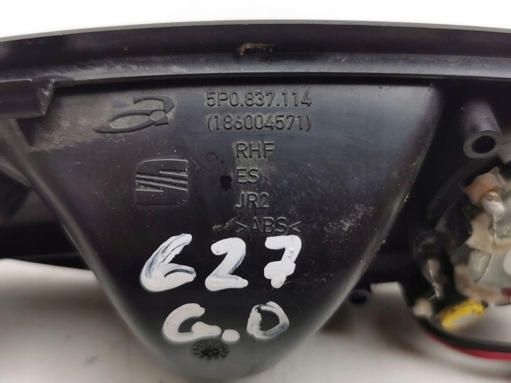 фото №7, Seat altea 2005 права сторона ручка внутрішня двері задніх