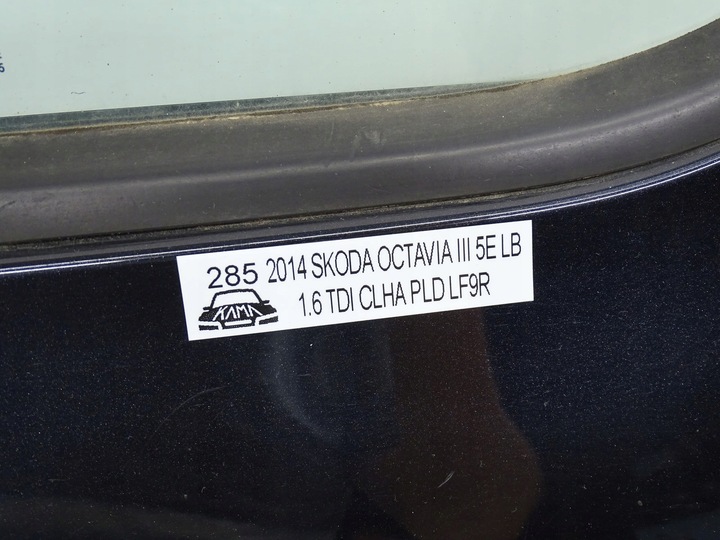 фото №8, Дверь левая левый зад skoda octavia iii 5e lb lf9r