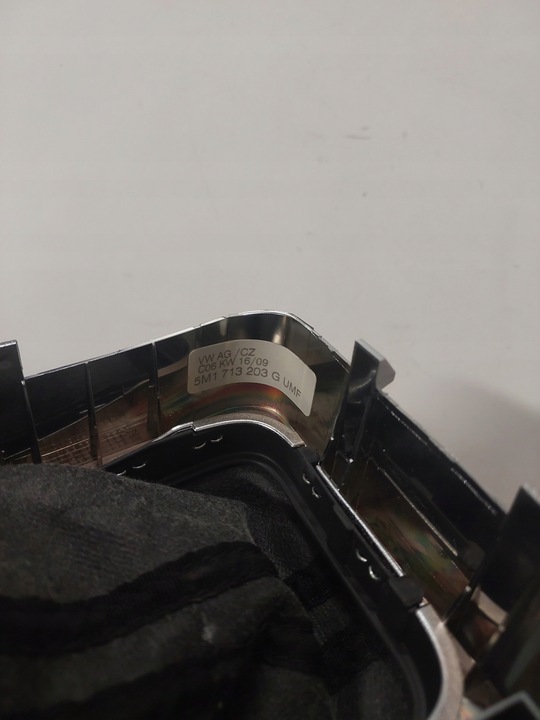 фото №7, Выборщик автомат vw seat skoda audi 5m1719203g