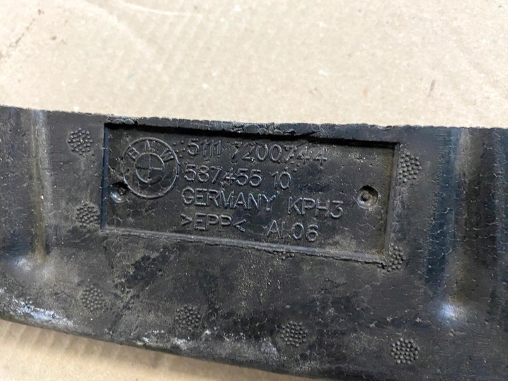 фото №7, Bmw 5 gt f07 абсорбер бампера передньої 7200744 піна