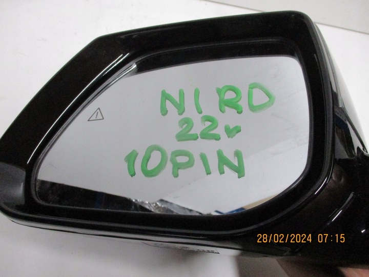 фото №16, Дзеркало kia niro ii 22r 10pin ліві