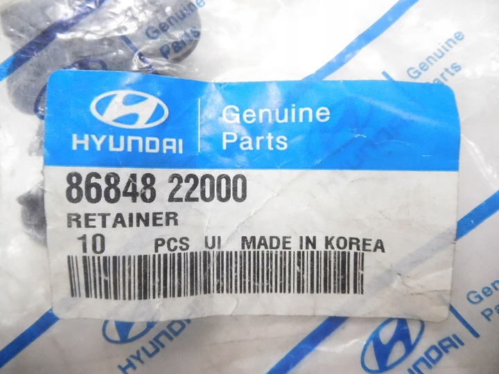 фото №6, Клипса разъём колёсная арка hyundai accent elantra i10 оригинальный номер 86848 22000