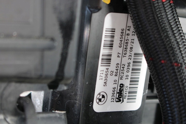 фото №12, Bmw 2 g42 перед pas переднее усилитель + балка радиатор вентилятор m2 749