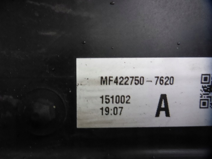 фото №11, Toyota auris ii 12- корпус вентилятора оригинал