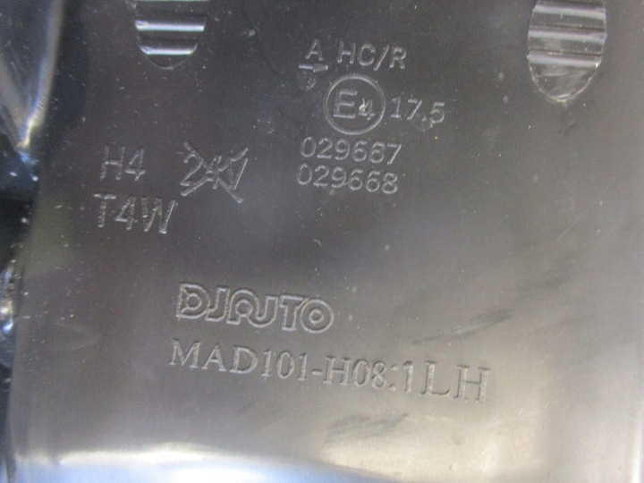 фото №9, Лампа фара левый audi a4 b5