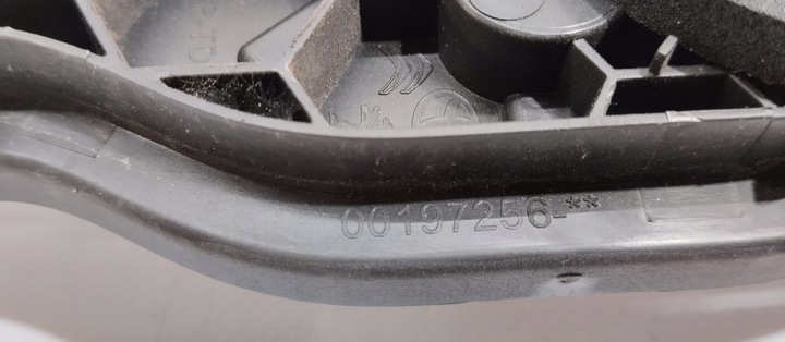 фото №11, Вкладка лампи права планка лампочок peugeot expert traveller citroen jumpy 16-