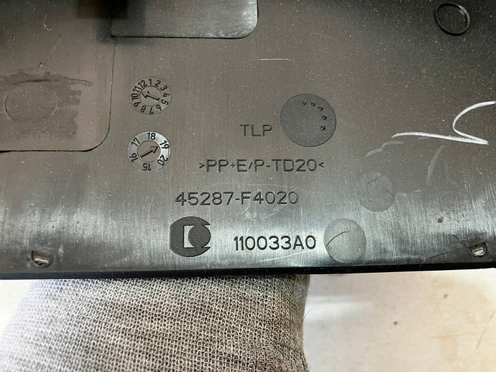 фото №7, Chr c-hr защита корпус колонки рулевого