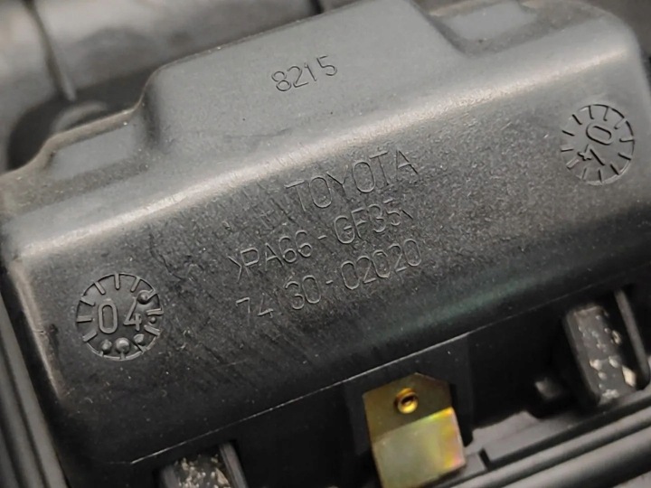 фото №9, Пепельница toyota avensis estate _t25_ 7413002020 2.0l дизель 85kw 2004