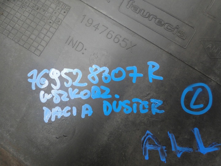 фото №6, Порог планка накладка пороговая dacia duster 2020 769528307r 769514293r