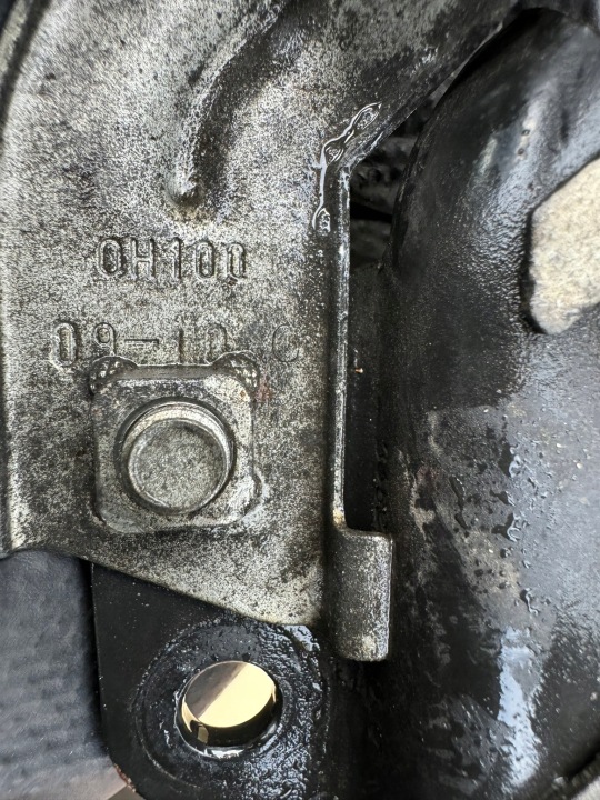 фото №8, Citroen c1 1 i 1rk 1.0 05-14r тросы изменения коробка передач натяжник 0h100 09-10