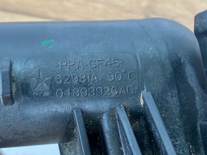 фото №6, Корпус термостата термостат 3.6 v6 jeep chrysler dodge ram 1500 2019+