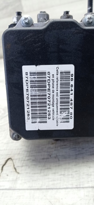 фото №9, Citroen c5 c4 picasso 06-13 блок управления abs 0265950464