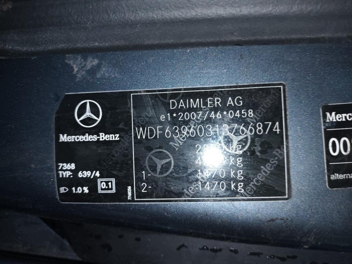 фото №10, Mercedes-benz vito 639.6 2010 - 2014 вал приводной правое зад om651.940