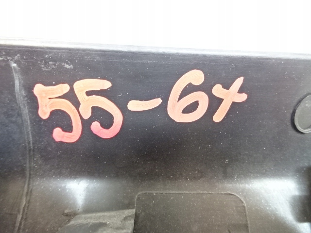 фото №11, Citroen c4 grand picasso защита подлокотника 9682361877