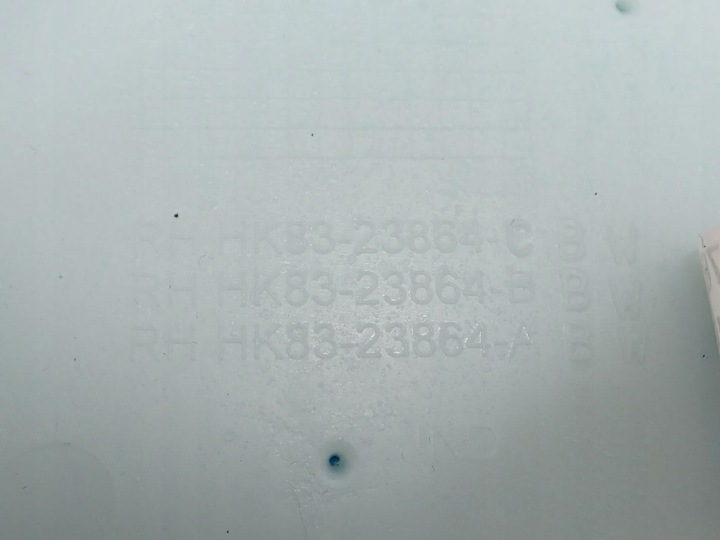 фото №15, Боковина оббивка двері праві зад hk83-20986-acw jaguar f-pace x761 20r