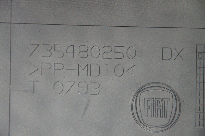 фото №5, Обивка боковина дверь fiat doblo ii правые зад