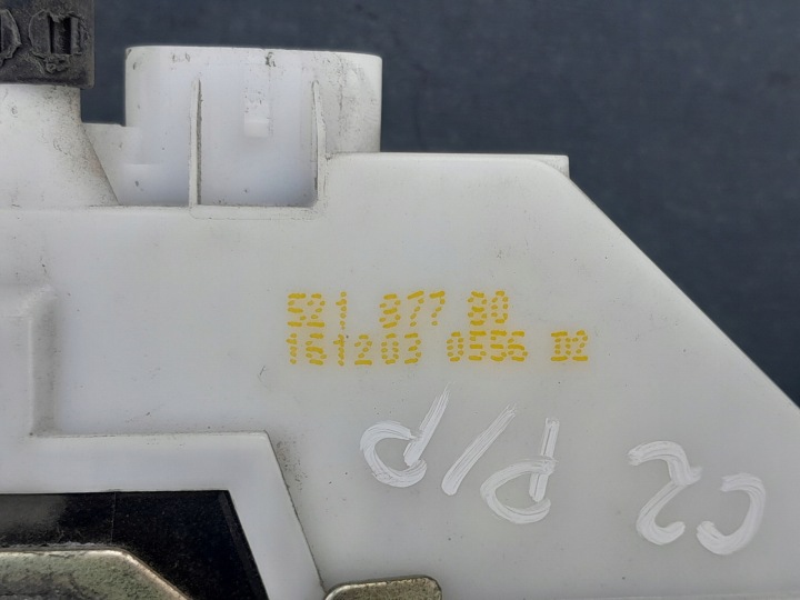 фото №5, Citroen c2 замок дверь правая перед 4 pin eu 52187780