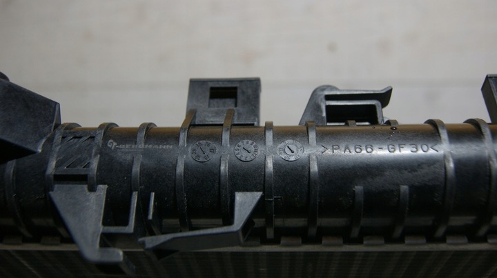 фото №4, Радиаторов воды audi q5