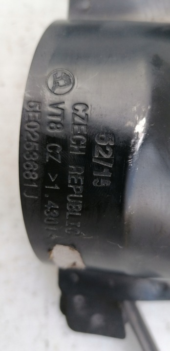 фото №9, Skoda octavia iii rs vrs наконечник вихлоп права+ ліва 5e0