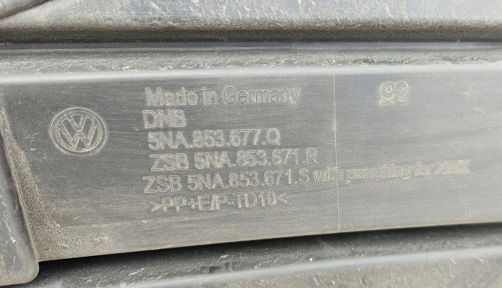 фото №9, Vw tiguan r-line 2 ii рестайлинг решётка бампер передний хром pdc 5na853677q