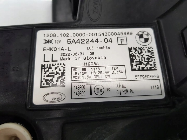 фото №13, Лампа полный led перед передняя левая правая bmw u06 g42 серии 2 active tourer