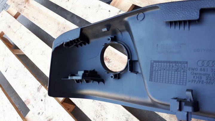 фото №11, A4 b9 8w захист панель сидіння праві перед a5 8w