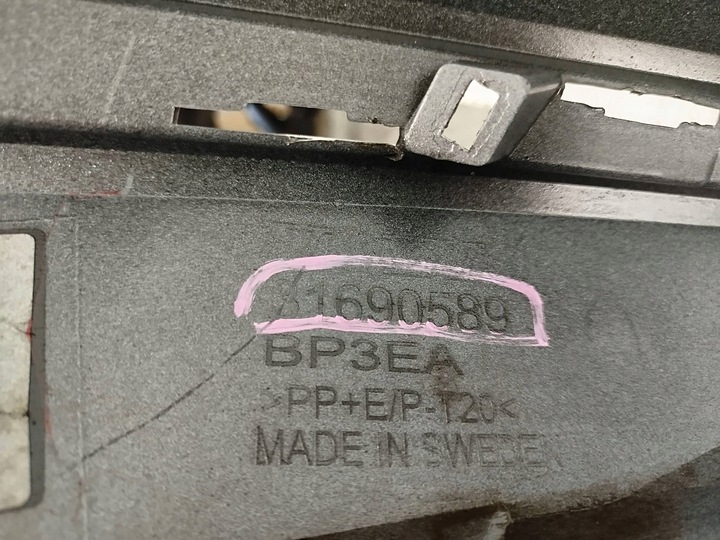 фото №11, Бампер перед переднє volvo v60 ii s60 iii