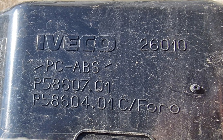 фото №5, Бардачок шухляда полиця консоль консолі iveco stralis hi way 5801390804