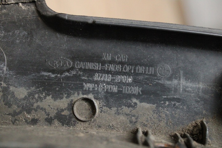 фото №6, Накладка планка крила лівий перед kia sorento ii