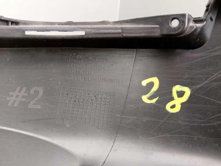 фото №9, Hyundai tucson iv 4 20- бампер спойлер перед 86512-n7010 =